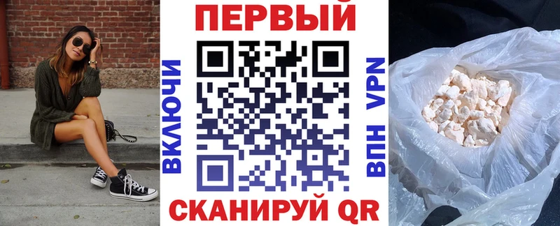 Амфетамин 98%  даркнет сайт  Черемхово 