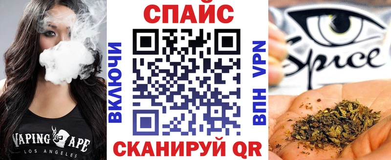 продажа наркотиков  Черемхово  Бутират жидкий экстази 