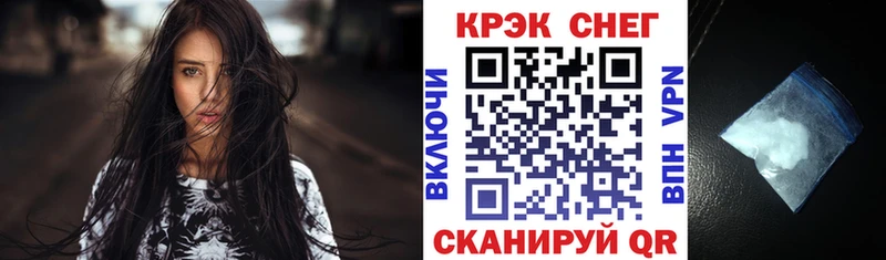 Cocaine VHQ  shop клад  Черемхово 