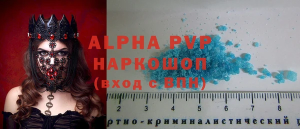 скорость Баксан