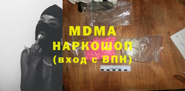 скорость Баксан