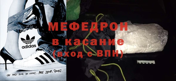 марки lsd Балабаново