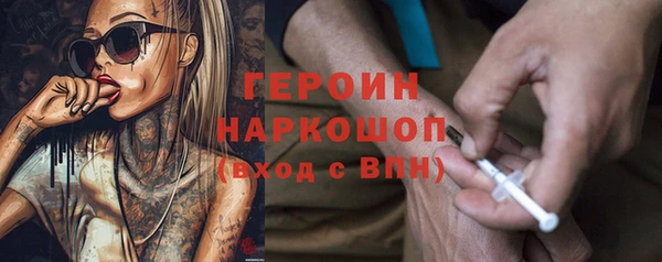 скорость Баксан