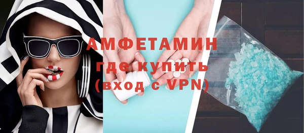 скорость Баксан