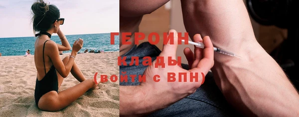 скорость Баксан