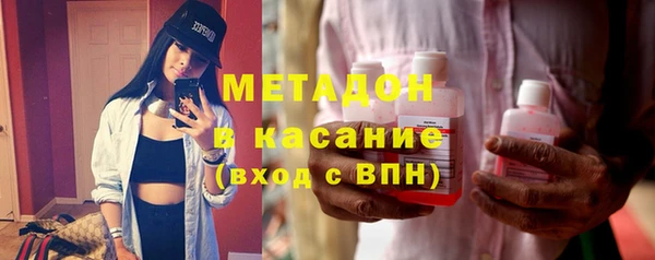 гашиш Балахна
