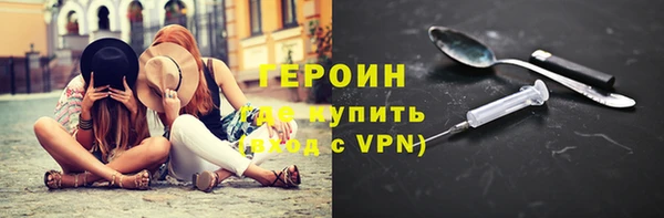 гашиш Балахна