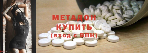 гашиш Балахна