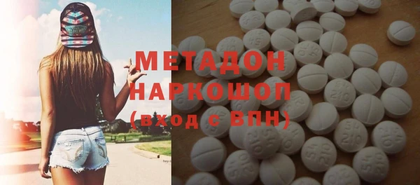 скорость Баксан