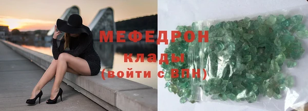 гашиш Балахна