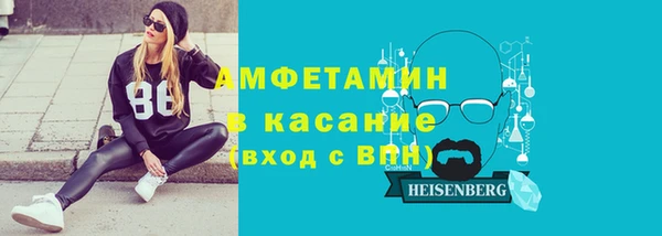 марки lsd Балабаново