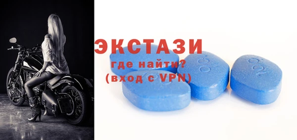 скорость Баксан