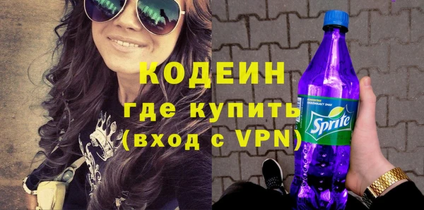 скорость Баксан