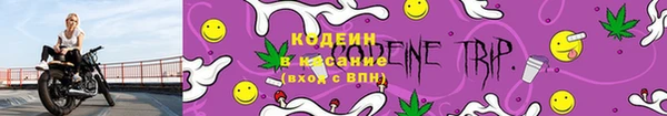 скорость Баксан