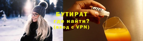 скорость Баксан