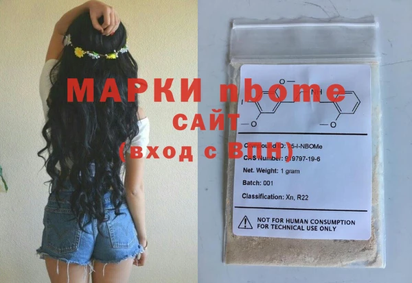 скорость Баксан