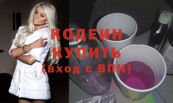 скорость Баксан