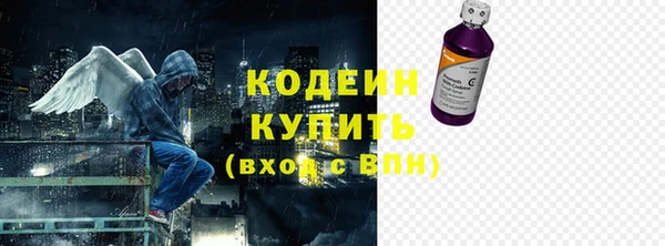 скорость Баксан