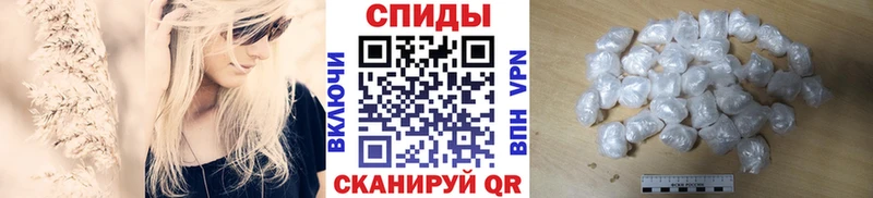 мега рабочий сайт  Черемхово  Первитин пудра 